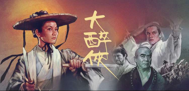 义姐不是良妈动漫番外篇便当与晚风剧照